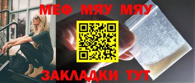 соль курить ск Конаково