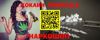 мет Коммунар