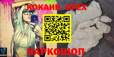 мет Коммунар