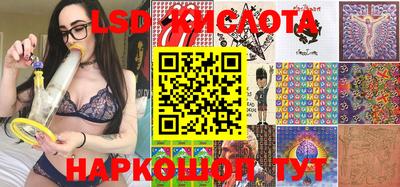 мет Коммунар