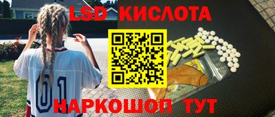 мет Коммунар