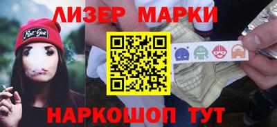 соль курить ск Конаково