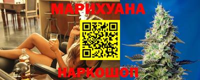 мет Коммунар