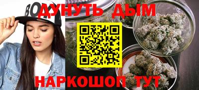 мет Коммунар