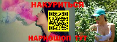 мет Коммунар