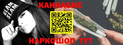мет Коммунар