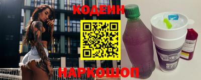 соль курить ск Конаково