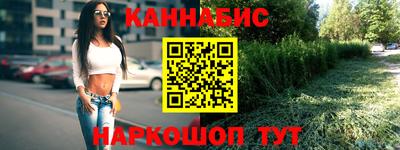 мет Коммунар