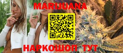 мет Коммунар