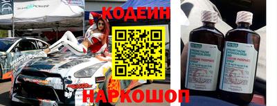 соль курить ск Конаково