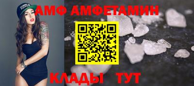 мет Коммунар