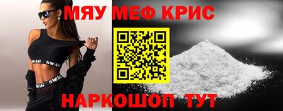 соль курить ск Конаково