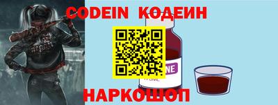 соль курить ск Конаково