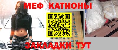 соль курить ск Конаково