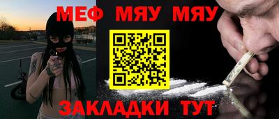 соль курить ск Конаково