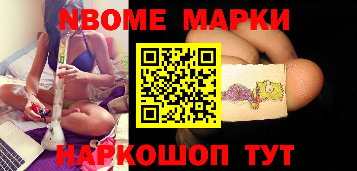 Лсд 25 экстази ecstasy  Вход с VPN  hydra рабочий сайт  Клинцы 